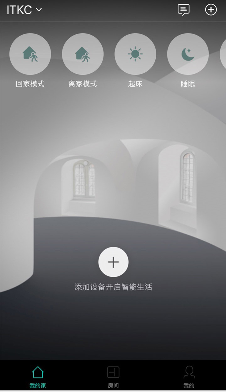 无锁不能