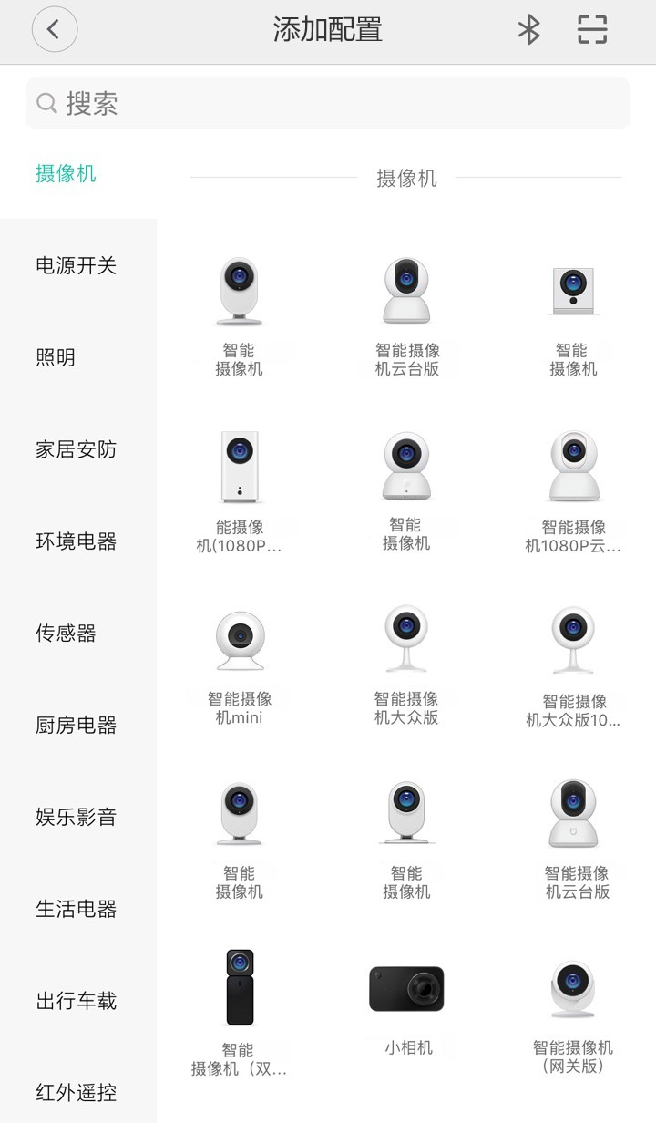 无锁不能